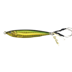 GREEN GOLD SARDINE UV