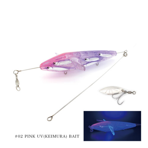 PINK UV(CHEMURA) BAIT