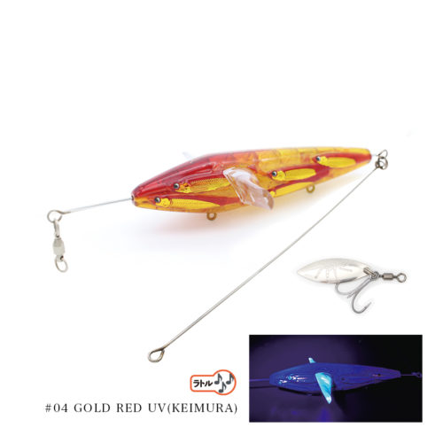 GOLD RED UV(KEIMURA) / RATTLE