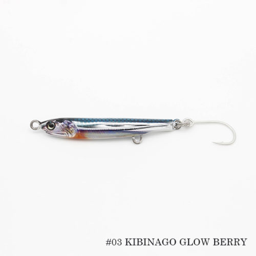 KIBINAGO GLOW BELLY