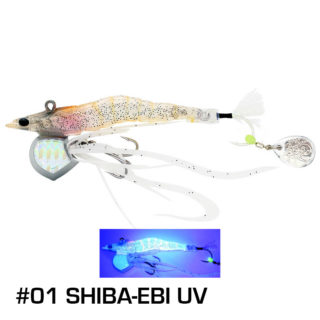 SHIBA-EBI UV