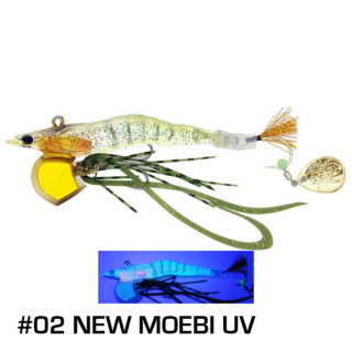 NEW MOEBI UV