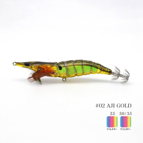 AJI GOLD UV