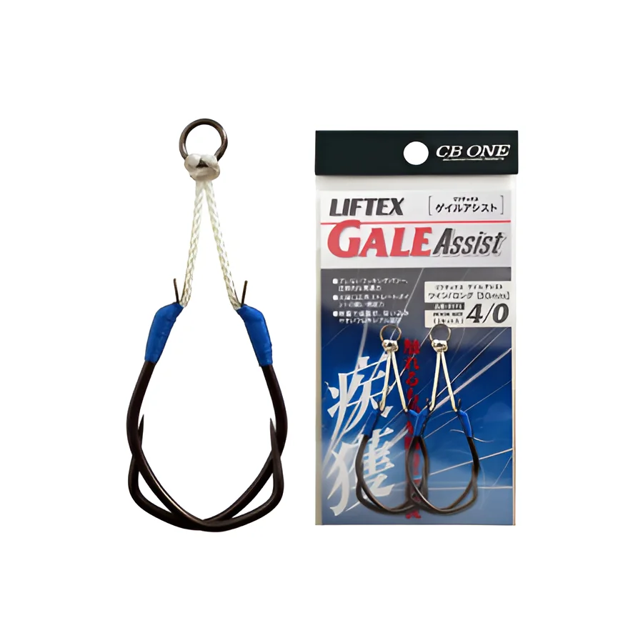 TWIN LONG 28MM